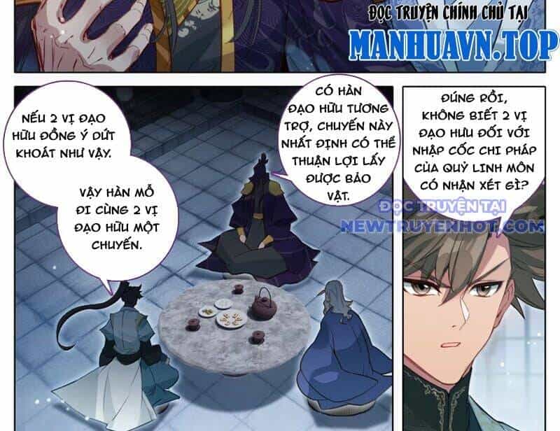 Phàm Nhân Tu Tiên - Chương 359 - ảnh 21