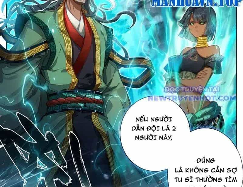 Phàm Nhân Tu Tiên - Chương 359.2 - ảnh 31