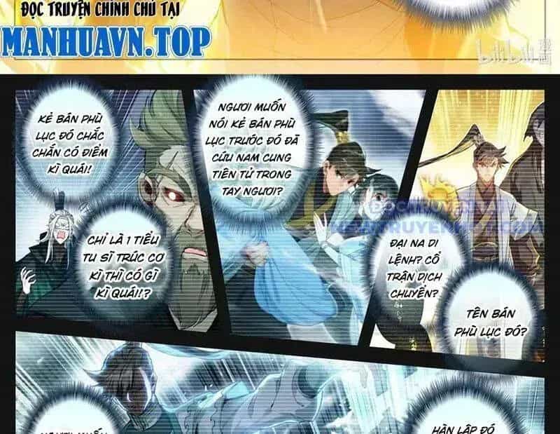 Phàm Nhân Tu Tiên - Chương 360.6 - ảnh 33