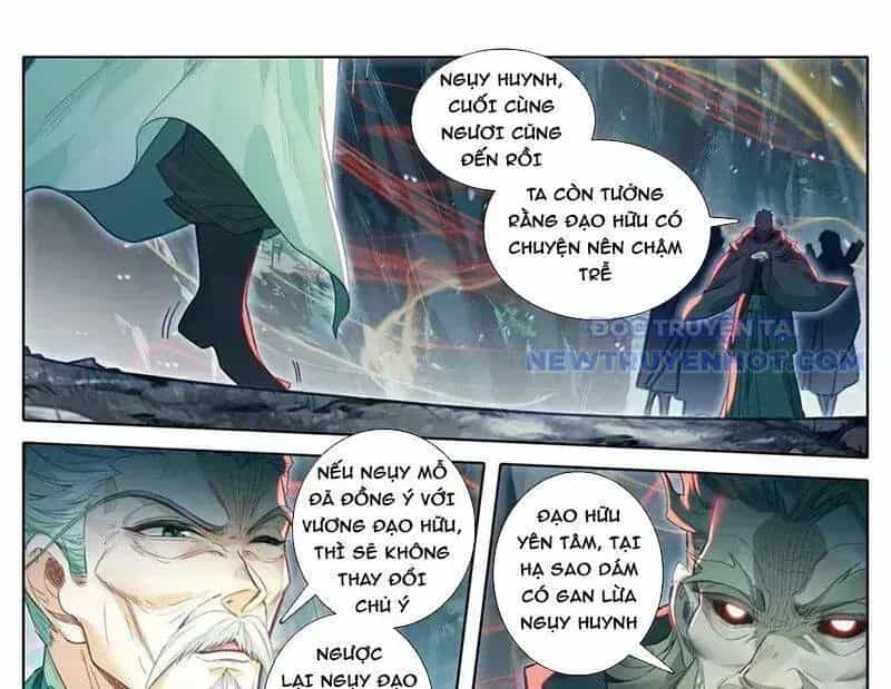 Phàm Nhân Tu Tiên - Chương 360.6 - ảnh 7