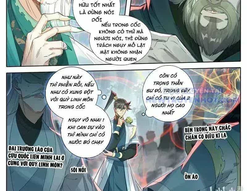 Phàm Nhân Tu Tiên - Chương 361.5 - ảnh 13