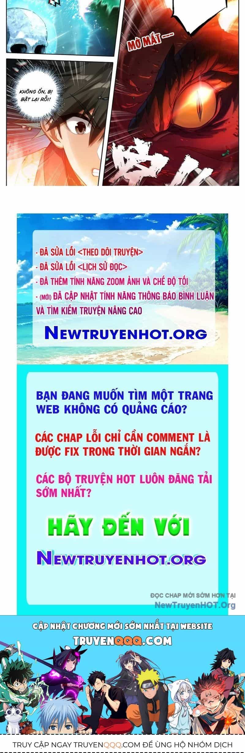 Phàm Nhân Tu Tiên - Chương 363 - ảnh 37