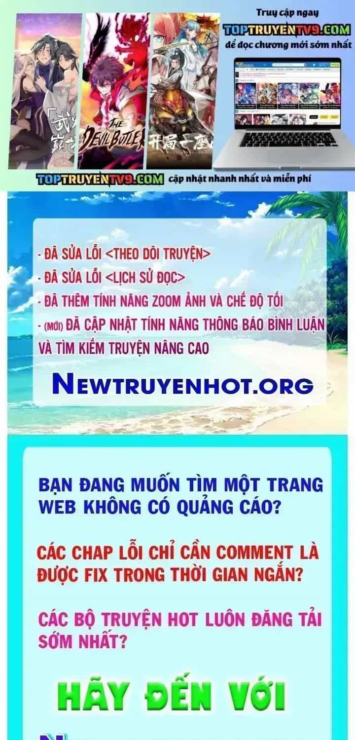 Phàm Nhân Tu Tiên - Chương 363.1 - ảnh 5