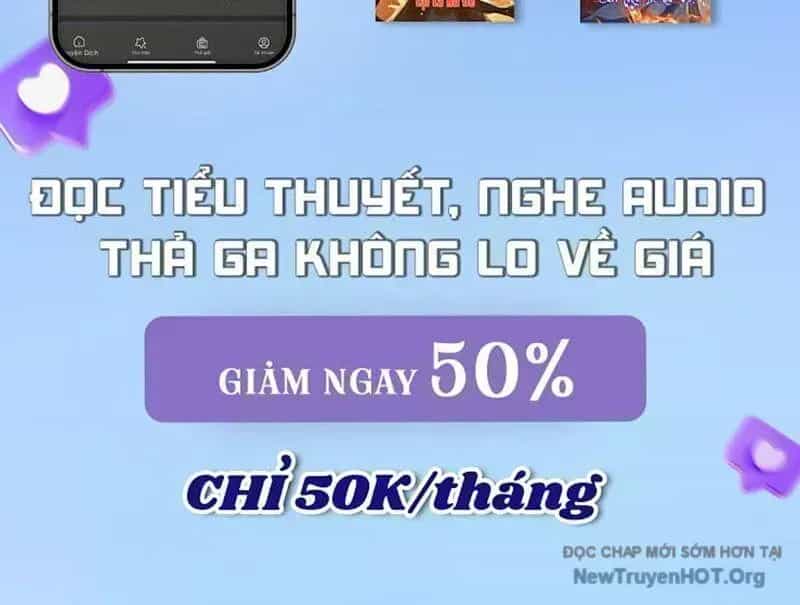 Phàm Nhân Tu Tiên - Chương 365.5 - ảnh 47