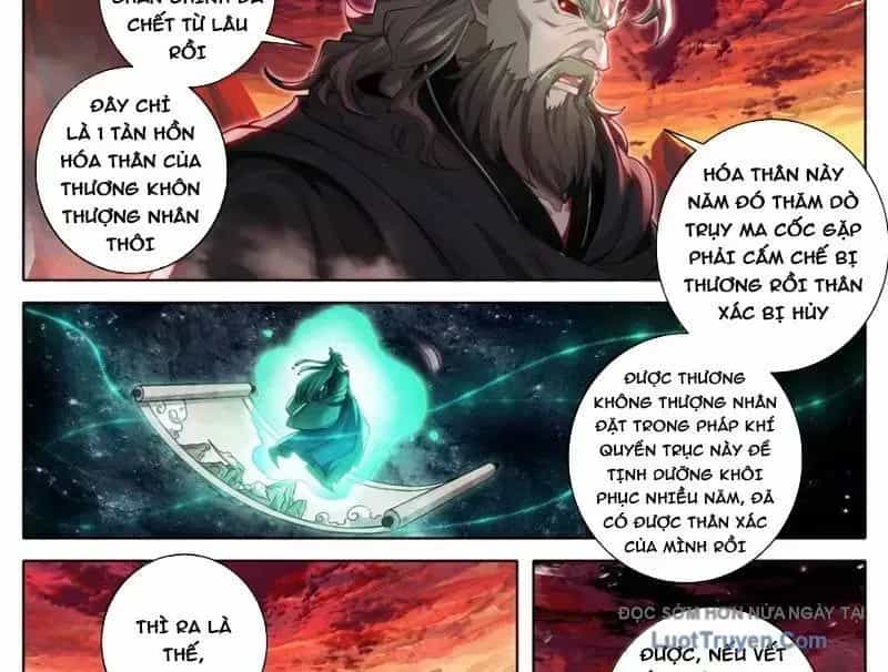 Phàm Nhân Tu Tiên - Chương 367.6 - ảnh 28