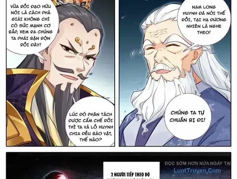 Phàm Nhân Tu Tiên - Chương 367.7 - ảnh 15