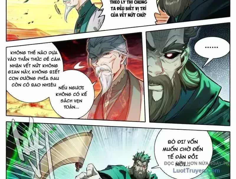 Phàm Nhân Tu Tiên - Chương 367.7 - ảnh 23