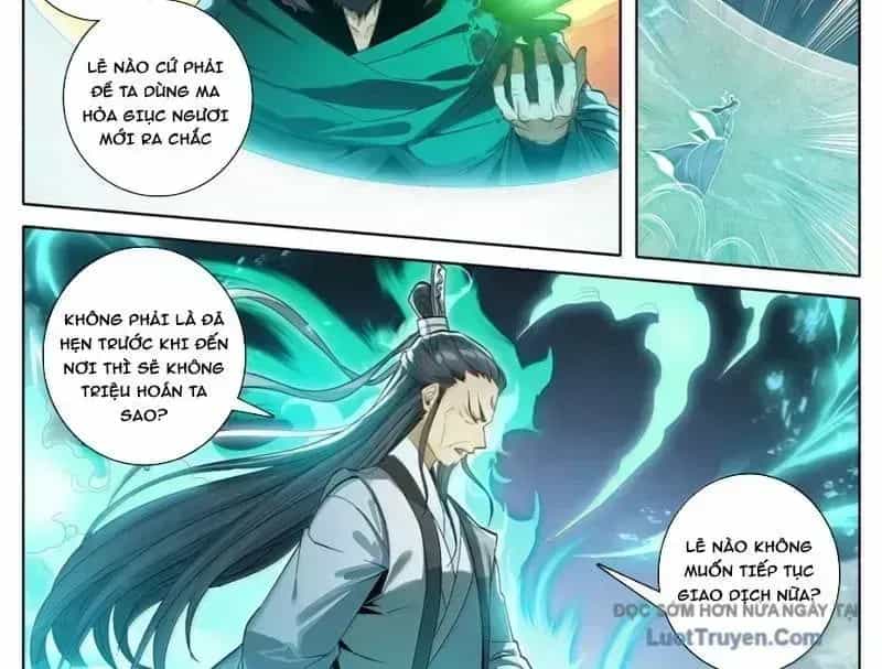 Phàm Nhân Tu Tiên - Chương 367.7 - ảnh 25