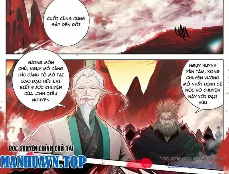 Phàm Nhân Tu Tiên - Chương 367.8 - ảnh 22