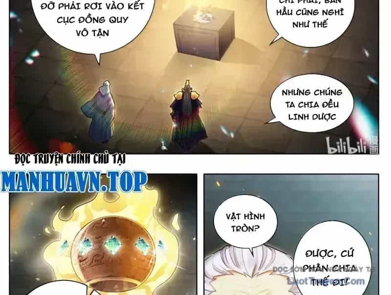 Phàm Nhân Tu Tiên - Chương 368.7 - ảnh 20