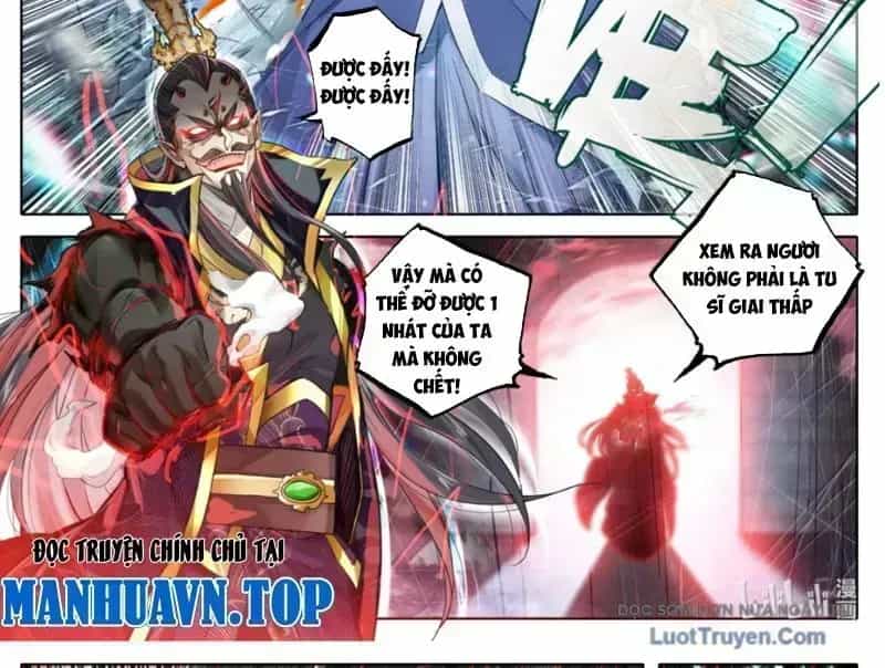 Phàm Nhân Tu Tiên - Chương 368.7 - ảnh 36