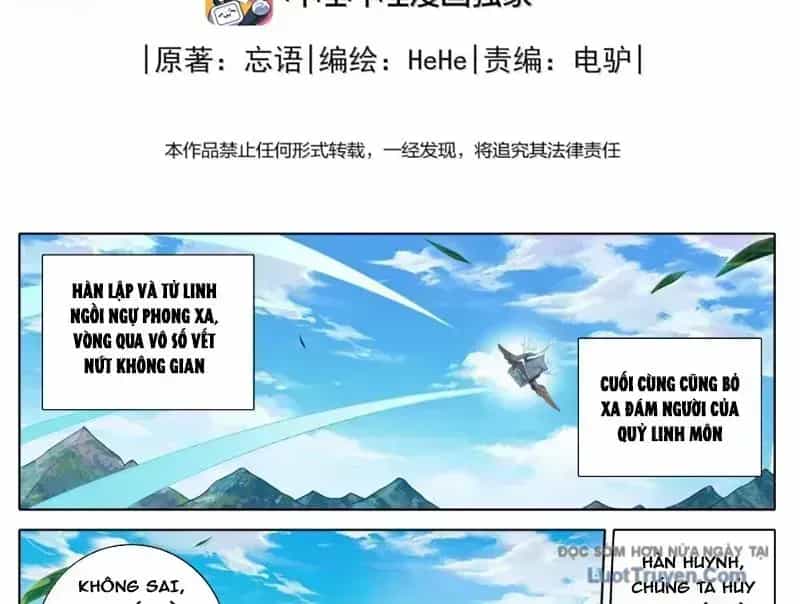 Phàm Nhân Tu Tiên - Chương 368.8 - ảnh 12