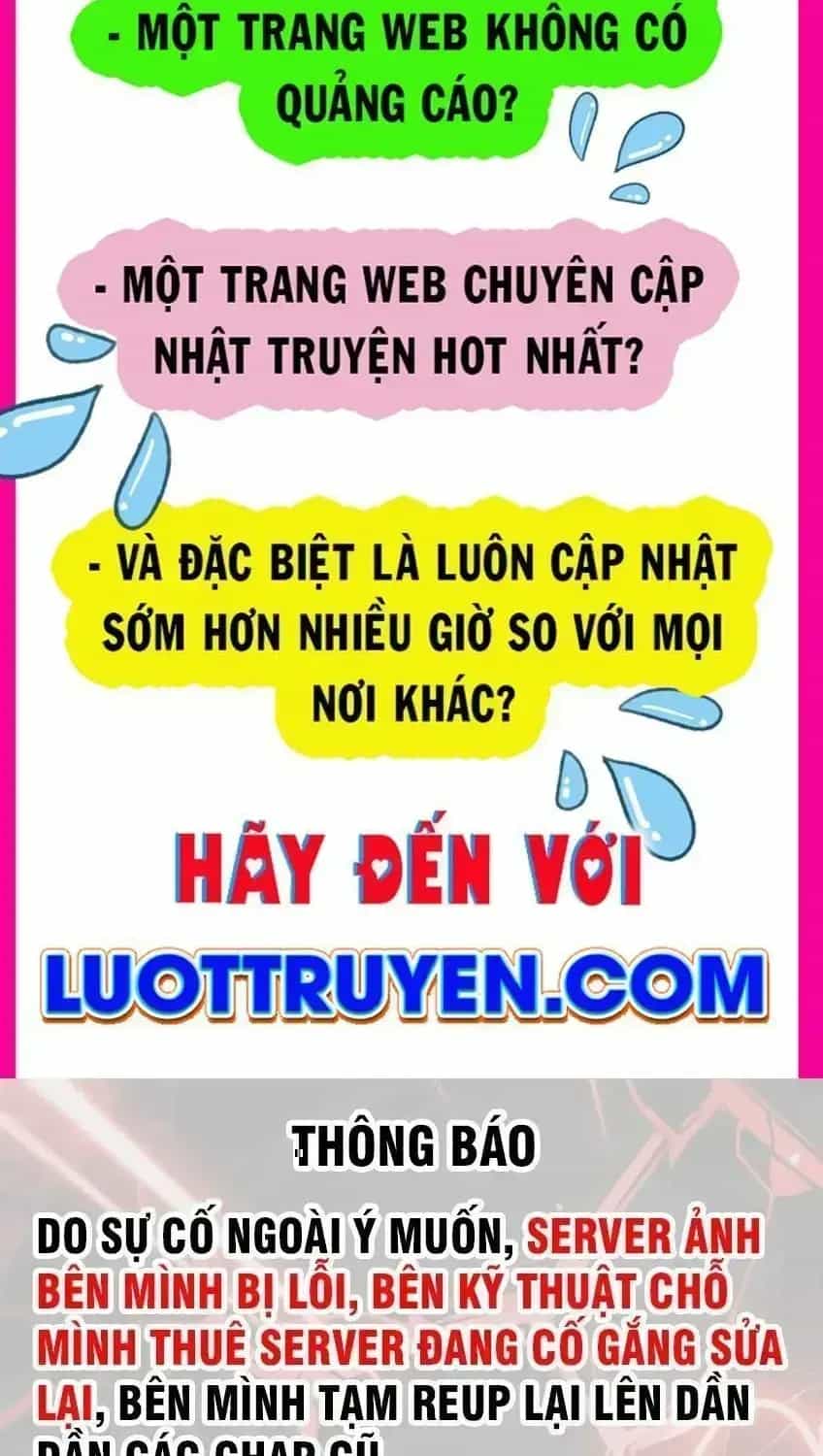 Phàm Nhân Tu Tiên - Chương 368.8 - ảnh 6