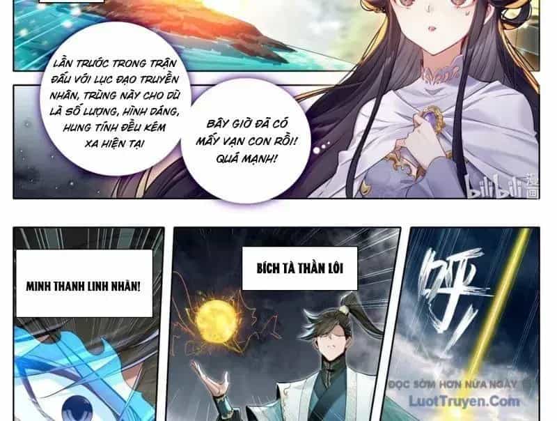 Phàm Nhân Tu Tiên - Chương 369.6 - ảnh 15