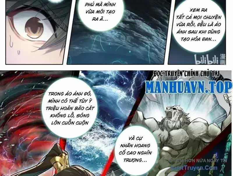 Phàm Nhân Tu Tiên - Chương 371.6 - ảnh 11