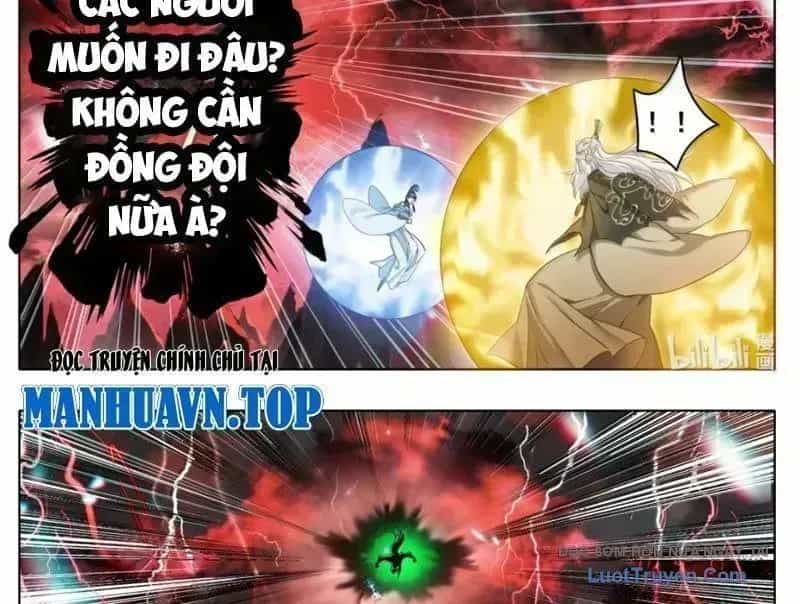 Phàm Nhân Tu Tiên - Chương 371.9 - ảnh 22