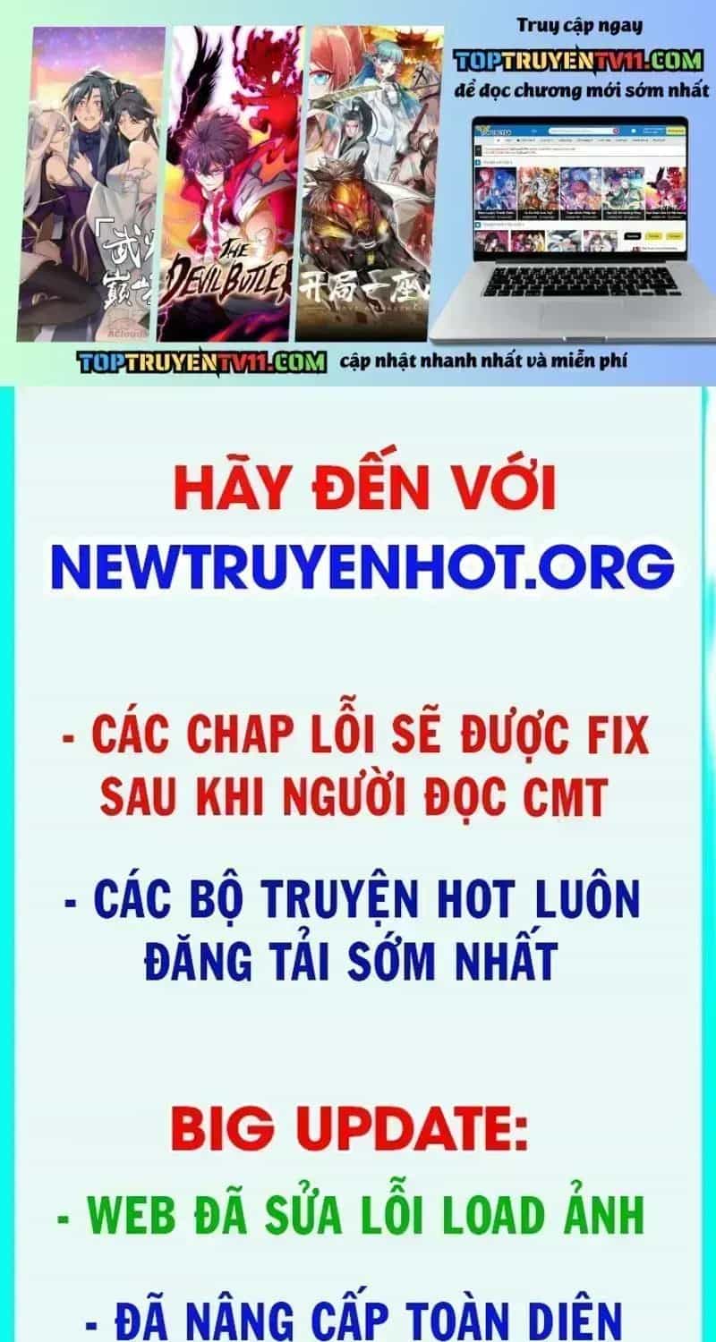 Phàm Nhân Tu Tiên - Chương 371.9 - ảnh 4