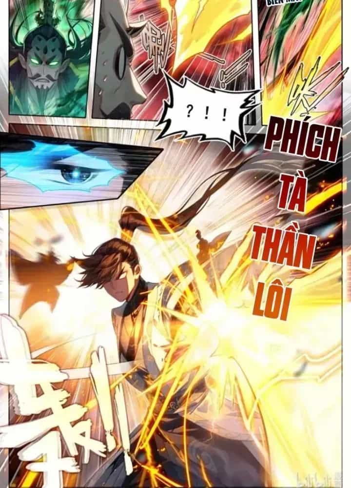 Phàm Nhân Tu Tiên - Chương 372.4 - ảnh 7