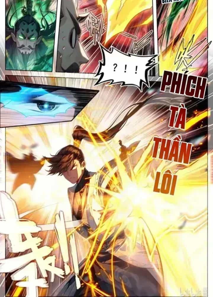 Phàm Nhân Tu Tiên - Chương 373.9 - ảnh 15