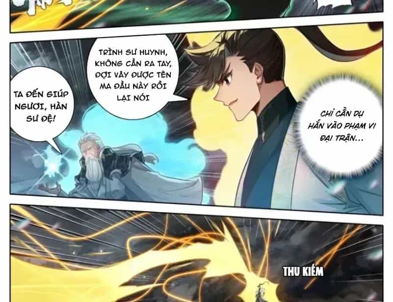 Phàm Nhân Tu Tiên - Chương 375.6 - ảnh 19