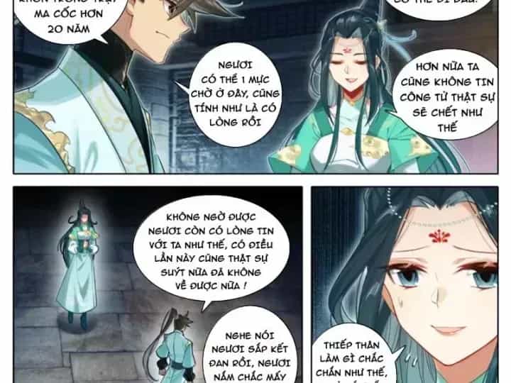 Phàm Nhân Tu Tiên - Chương 378.5 - ảnh 10