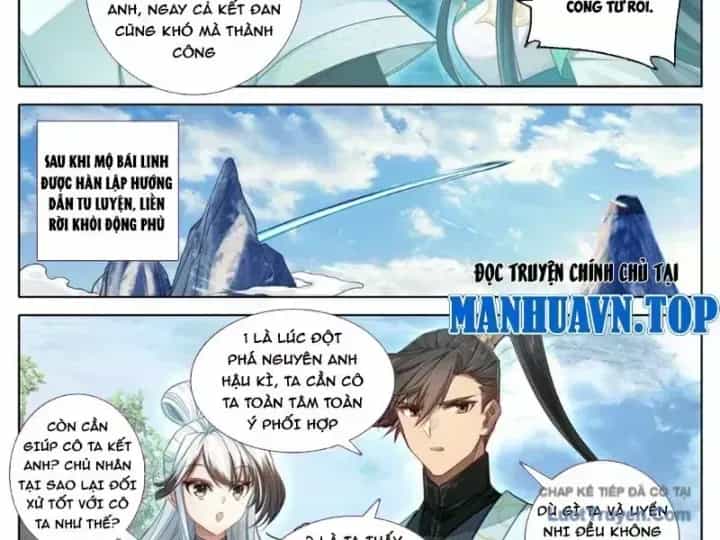 Phàm Nhân Tu Tiên - Chương 378.5 - ảnh 16