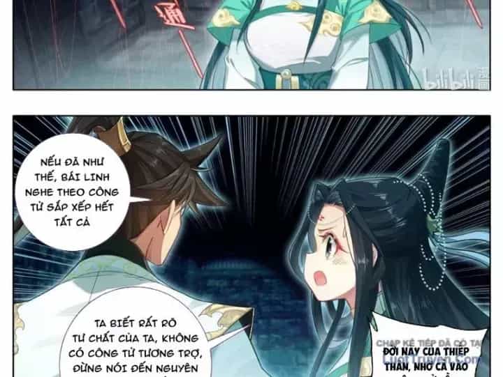Phàm Nhân Tu Tiên - Chương 378.8 - ảnh 16