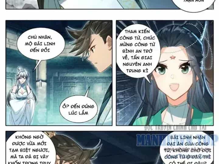 Phàm Nhân Tu Tiên - Chương 378.9 - ảnh 11
