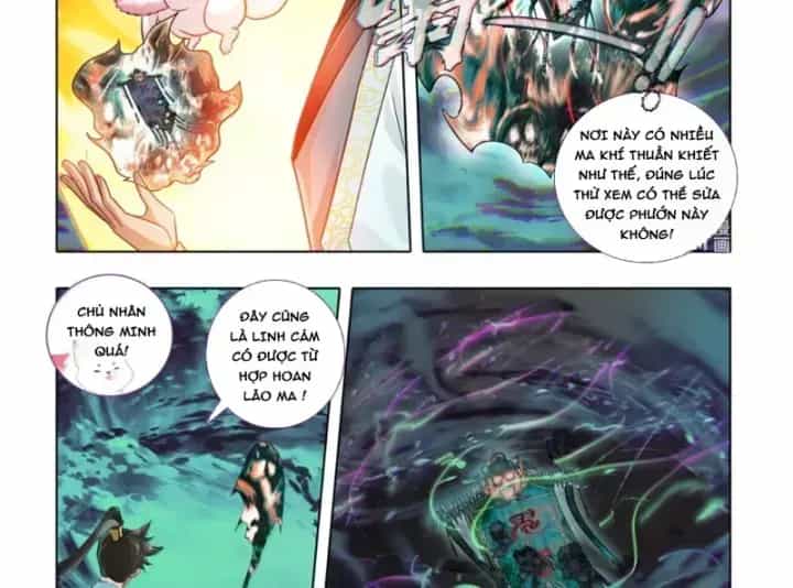 Phàm Nhân Tu Tiên - Chương 380.6 - ảnh 27