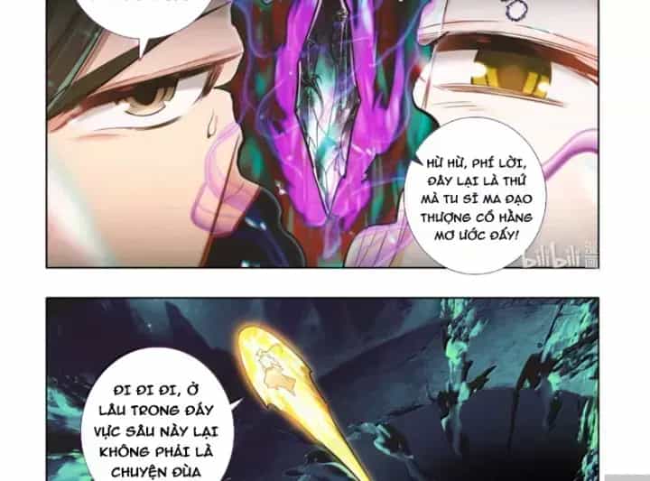 Phàm Nhân Tu Tiên - Chương 380.8 - ảnh 26