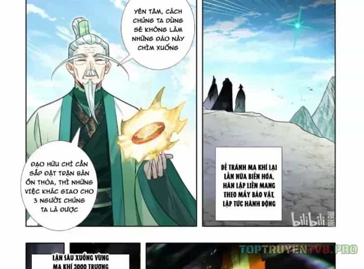 Phàm Nhân Tu Tiên - Chương 380.8 - ảnh 7