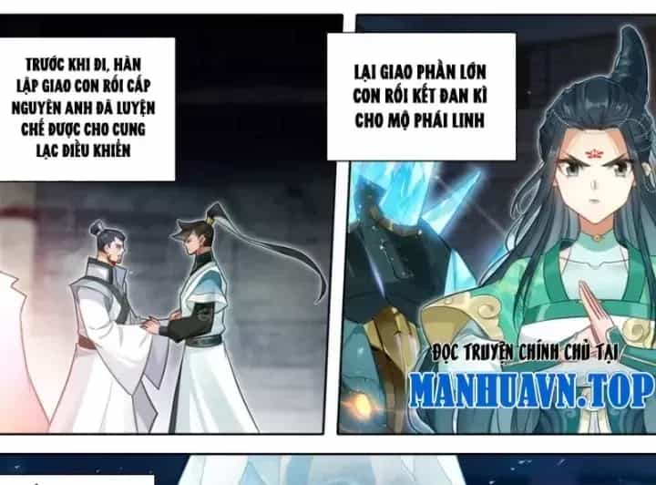 Phàm Nhân Tu Tiên - Chương 381.2 - ảnh 17
