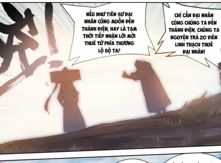 Phàm Nhân Tu Tiên - Chương 381.3 - ảnh 38
