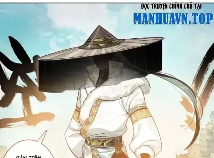Phàm Nhân Tu Tiên - Chương 381.5 - ảnh 34