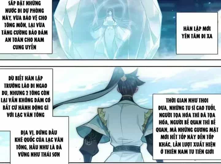 Phàm Nhân Tu Tiên - Chương 381.7 - ảnh 21