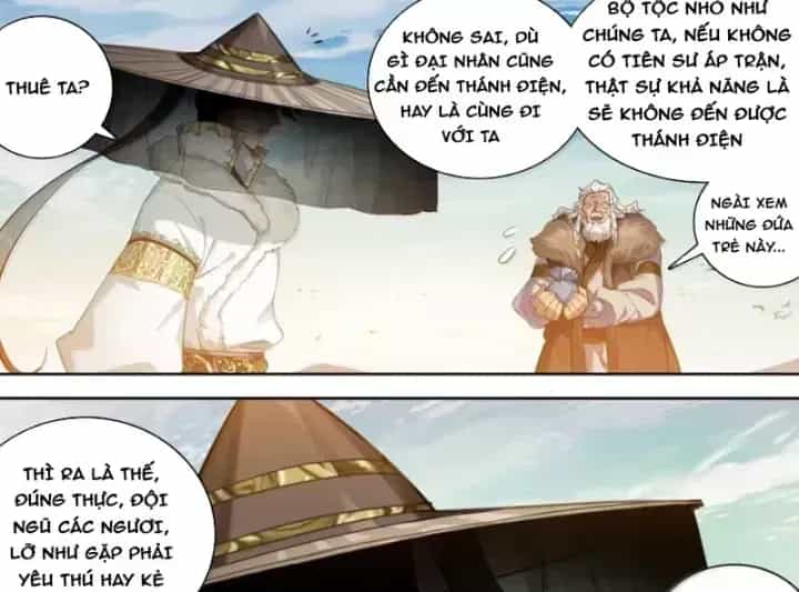 Phàm Nhân Tu Tiên - Chương 381.8 - ảnh 42