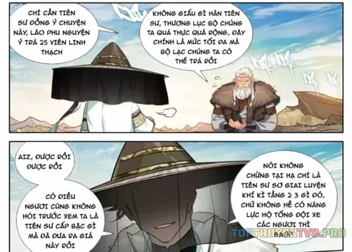 Phàm Nhân Tu Tiên - Chương 382.1 - ảnh 2