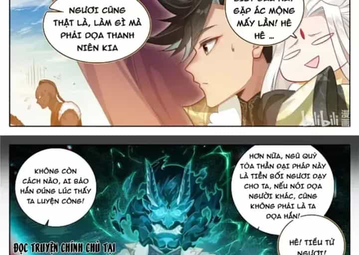 Phàm Nhân Tu Tiên - Chương 382.1 - ảnh 8