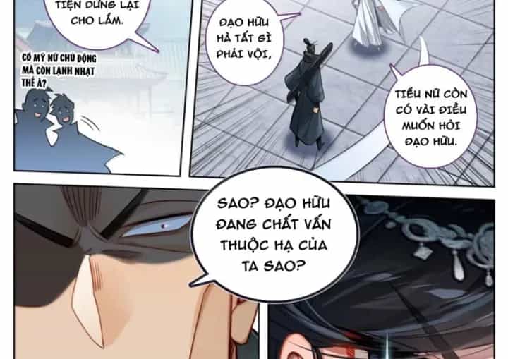 Phàm Nhân Tu Tiên - Chương 401 - ảnh 12