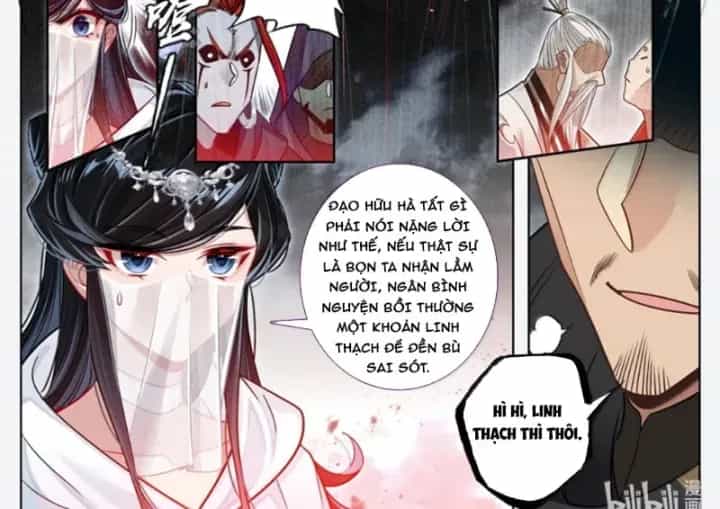 Phàm Nhân Tu Tiên - Chương 401 - ảnh 26