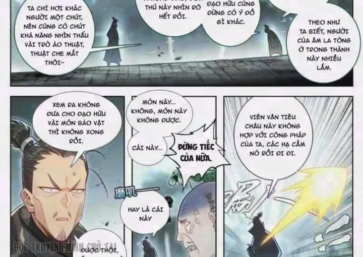 Phàm Nhân Tu Tiên - Chương 402 - ảnh 4