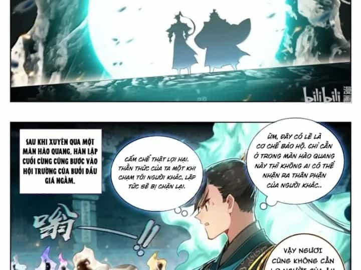Phàm Nhân Tu Tiên - Chương 403 - ảnh 17