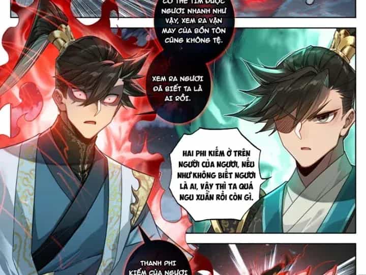Phàm Nhân Tu Tiên - Chương 404 - ảnh 13