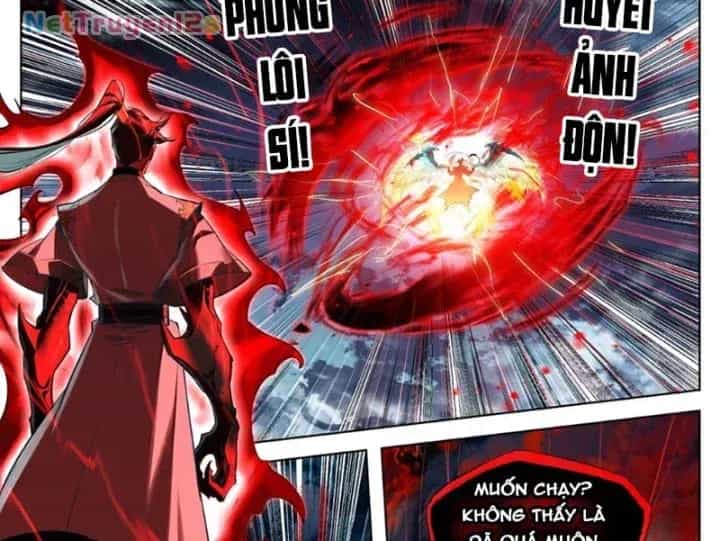 Phàm Nhân Tu Tiên - Chương 404 - ảnh 29
