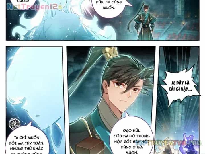 Phàm Nhân Tu Tiên - Chương 404 - ảnh 5