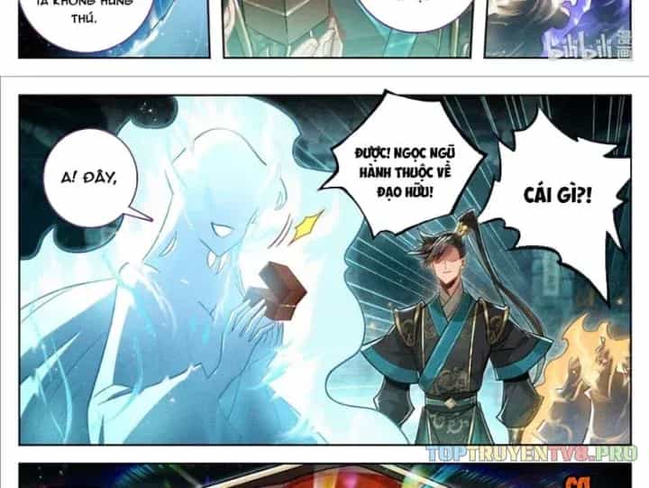 Phàm Nhân Tu Tiên - Chương 404 - ảnh 6