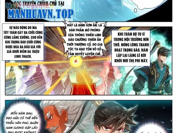 Phàm Nhân Tu Tiên - Chương 404 - ảnh 9