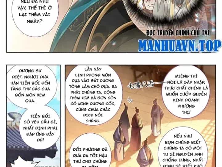 Phàm Nhân Tu Tiên - Chương 405 - ảnh 13