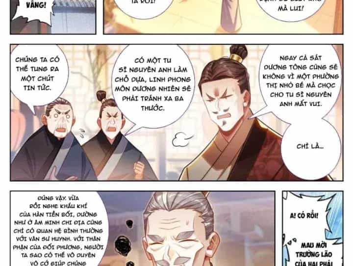Phàm Nhân Tu Tiên - Chương 405 - ảnh 14