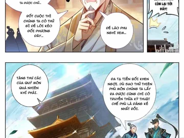Phàm Nhân Tu Tiên - Chương 405 - ảnh 15